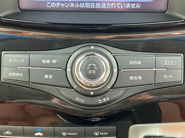 日産 エルグランド 250HWS Sジェットブラック アーバンクロム 大阪府 2021(令3)年 2.1万km ファントムブラック エマージェンシーブレーキ　/フリップダウンモニター/純正メモリナビ/　　CD/DVD/BT/フルセグTV/アラウンドビューモニター/両側パワースライドドア/パワーバックドア/クルーズコントロール/LEDオートライト　/フォグランプ　/レザーシート/パワーシート　/シートヒーター/純正18インチアルミホイール　/車線逸脱防止機能/コーナーセンサー/スマートキー/ETC