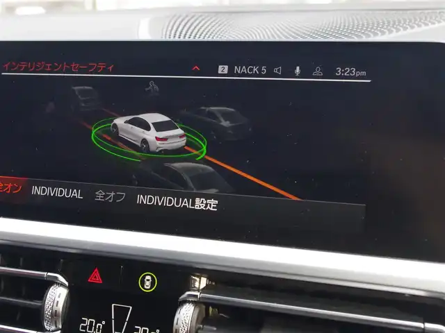 ＢＭＷ ＢＭＷ ３２０ｄ xDrive Mスポーツ EDジョイ+ 埼玉県 2021(令3)年 2.6万km アルピンホワイトⅢ 特別仕様車/ブラックハーフレザーシート/アダプティブクルーズコントロール/インテリジェントセーフティ/CarPlay/パークディスタンスコントロール/ブラインドスポットモニター/コンフォートアクセス/全周囲カメラ/純正ナビ/ドラレコ/ETC/ワイヤレス充電/シートヒーター/シートポジションメモリー機能/Bluetooth