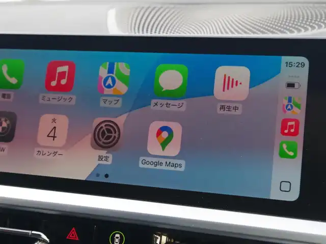 ＢＭＷ ＢＭＷ ３２０ｄ xDrive Mスポーツ EDジョイ+ 埼玉県 2021(令3)年 2.6万km アルピンホワイトⅢ 特別仕様車/ブラックハーフレザーシート/アダプティブクルーズコントロール/インテリジェントセーフティ/CarPlay/パークディスタンスコントロール/ブラインドスポットモニター/コンフォートアクセス/全周囲カメラ/純正ナビ/ドラレコ/ETC/ワイヤレス充電/シートヒーター/シートポジションメモリー機能/Bluetooth