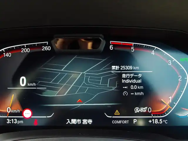 ＢＭＷ ＢＭＷ ３２０ｄ xDrive Mスポーツ EDジョイ+ 埼玉県 2021(令3)年 2.6万km アルピンホワイトⅢ 特別仕様車/ブラックハーフレザーシート/アダプティブクルーズコントロール/インテリジェントセーフティ/CarPlay/パークディスタンスコントロール/ブラインドスポットモニター/コンフォートアクセス/全周囲カメラ/純正ナビ/ドラレコ/ETC/ワイヤレス充電/シートヒーター/シートポジションメモリー機能/Bluetooth