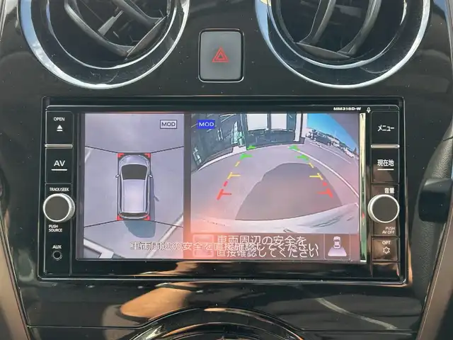 日産 ノート e－パワー メダリスト 愛媛県 2018(平30)年 3.5万km ブリリアントホワイトパール 純正ナビ（Bluetooth/フルセグTV）/アラウンドビューモニター/デジタルインナーミラー/インテリジェントクルーズコントロール/ETC/前方ドライブレコーダー/純正フロアマット/純正アルミホイール/ハーフレザー/前後コーナーセンサー/LEDヘッドライト