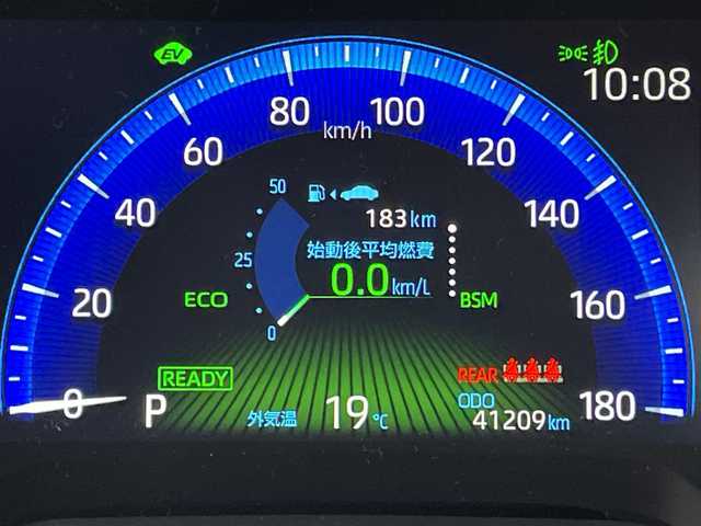 トヨタ カローラ クロス ハイブリッド Z 神奈川県 2022(令4)年 4.2万km アティチュードブラックマイカ 純正9インチディスプレイオーディオ/Bluetooth・CD・DVD・USB・フルセグTV・Miracast/パノラミックビューモニター/ブラインドスポットモニター/セーフティセンス/レーダークルーズコントロール/ハンズフリーパワーバックドア/ハーフレザーシート/シートヒーター/運転席パワーシート・シートリフター/前後ドライブレコーダー/ビルトインETC/LEDヘッドランプ・フォグランプ/純正フロアマット/純正18インチアルミホイール/オートマチックハイビーム/プリクラッシュセーフティ/レーントレーシングアシスト/ロードサインアシスト