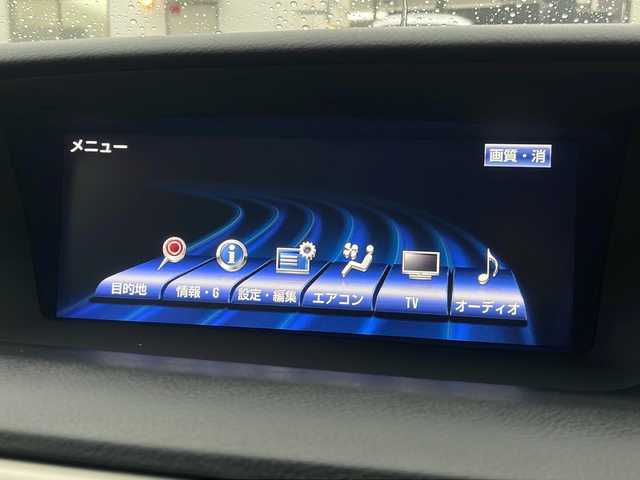 レクサス ＧＳ 300h Fスポーツ 愛知県 2013(平25)年 9万km スターライトブラックガラスフレーク /禁煙車//TRDフロントスポイラー//純正フロントドライブレコーダー//レザーシート//パワーシート//シートメモリー//シートヒーター//シートベンチレーション//ランバーサポート//純正HDDナビ//AM/FM/CD/DVD/SD/BT/USB//AUX/フルセグ//ビルトインETC//AFS//TRC//VSC//クルーズコントロール//LEDオートライト//フロントフォグランプ//ヘッドライトウォッシャー//MTモード付AT//本革巻ステアリング//ステアリングスイッチ//パドルシフト//電動チルトテレスコピック//自動防眩ミラー//オートリトラウィンカーミラー//ドライブモード//EVモード//SNOWモード//電動パーキングブレーキ//ブレーキホールド//電動リヤサンシェード//スマートキー//スペアキー2本//プッシュスタート//純正19インチAW//取扱説明書//ディーラー記録簿H25～H29