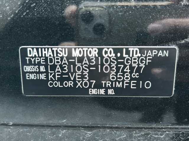 ダイハツ ミラ イース Xf メモリアルエディション 山形県 2013(平25)年 5.1万km ブラックマイカメタリック 禁煙車/4WD/純正ナビ/（Bluetooth/CD/DVD/フルセグ)/バックカメラ/ETC/社外AW/純正フロアマット/社外AWスタッドレス(155/65/R14・6mm)4本積載/電動格納ミラー/スペアキー/ドアバイザー/保証書/記録簿