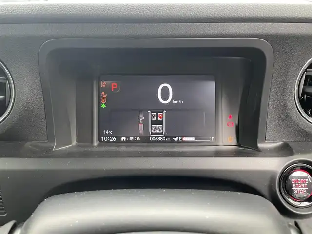 ホンダ Ｎ ＢＯＸ カスタム ターボ コーディネートS 滋賀県 2024(令6)年 0.7万km プラチナホワイトパール 純正9インチナビ/【Bluetooth/USB/フルセグTV】/両側パワースライドドア/フルプライムスムースシート/ホンダセンシング/・衝突軽減ブレーキ/・先行車発進お知らせ機能/・歩行者事故低減ステアリング/・路外逸脱抑制機能/・標識認識機能/・渋滞追従機能付アダプティブクルーズコントロール/・車線維持支援システム/・誤発進抑制機能/・後方誤発進抑制機能/・近距離衝突軽減ブレーキ/・急アクセル抑制機能/・パーキングセンサーシステム/・オートハイビーム/バックカメラ/LEDヘッドライト/前方ドライブレコーダー/ビルトインETC/D/Nシートヒーター/後席ロールサンシェード/パドルシフト/プッシュスタート/スマートキー/ステアリングリモコン