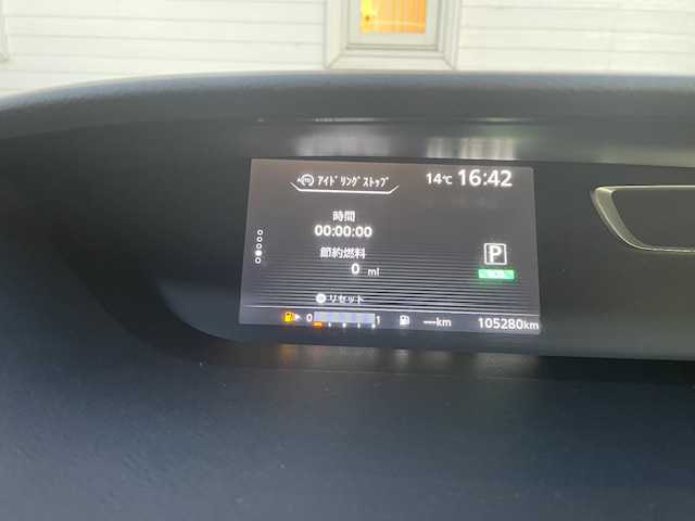 日産 セレナ ハイウェイスター 富山県 2017(平29)年 10.3万km ダイヤモンドブラック (株)IDOMが運営する【じしゃロン富山店】の自社ローン対象車両になります。こちらは現金ご利用時の価格です。自社ローンご希望の方は別途その旨お申付け下さい。/純正フリップダウンモニター/純正ナビ/FM/AM/CD/DVD/フルセグ/SD/Bluetooth/ETC/両側パワースライドドア/衝突軽減アシスト/横滑り防止/クルーズコントロール/８人乗り/プッシュスタート/スマートキー/純正ホイール積み込み/ハロゲンライト