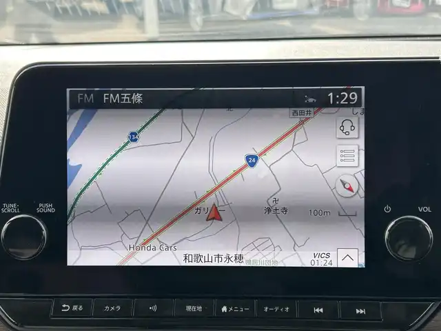 日産 オーラ G 和歌山県 2021(令3)年 5.8万km ブリリアントシルバー BOSEプレミアムサウンド/純正ナビ/フルセグTV/HDMI/デジタルインナーミラー/パノラミックビューモニター/エマージェンシーブレーキ/プロパイロット/レーンキープ/BSW/ハンドル支援/ハーフレザーシート/ドライブレコーダー/ビルトインETC2.0/純正アルミホイール/純正フロアマット/LEDヘッドライト/オートライト