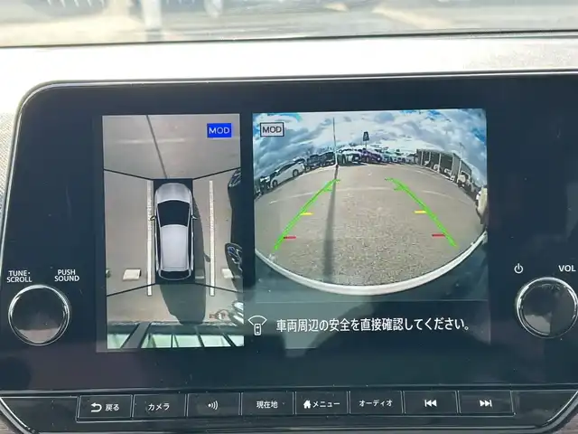 日産 オーラ G 和歌山県 2021(令3)年 5.8万km ブリリアントシルバー BOSEプレミアムサウンド/純正ナビ/フルセグTV/HDMI/デジタルインナーミラー/パノラミックビューモニター/エマージェンシーブレーキ/プロパイロット/レーンキープ/BSW/ハンドル支援/ハーフレザーシート/ドライブレコーダー/ビルトインETC2.0/純正アルミホイール/純正フロアマット/LEDヘッドライト/オートライト