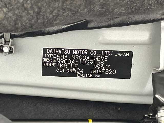 トヨタ ルーミー カスタムG 沖縄県 2023(令5)年 3.1万km パールホワイトⅢ 禁煙車/純正ナビ【NMZK-W73D】/（フルセグTV　CD　DVD　Bluetooth）/バックカメラ/ビルトインETC2.0/電動パーキング/レーダークルーズコントロール/アイドリングストップ/両側パワースライドドア/スマートアシスト/純正フロアマット/LEDヘッドライト/前後コーナーセンサー/ミュージックプレイヤー接続（IPod）/スマートキー/スペアキー/保証書/取扱説明書