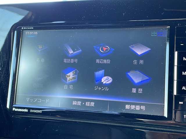 パナソニック CN-R500WD フルセグテレビ DVD Bluetooth - カーナビ