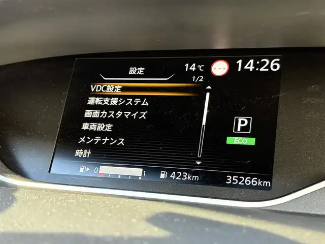 車両画像11