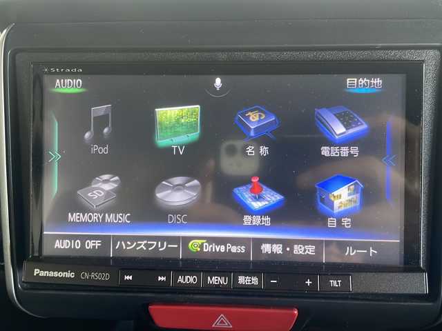 ホンダ Ｎ ＢＯＸ ＋