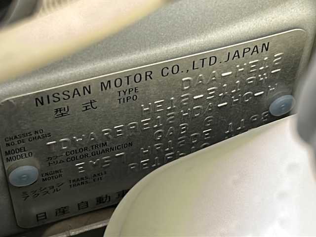 日産 ノート