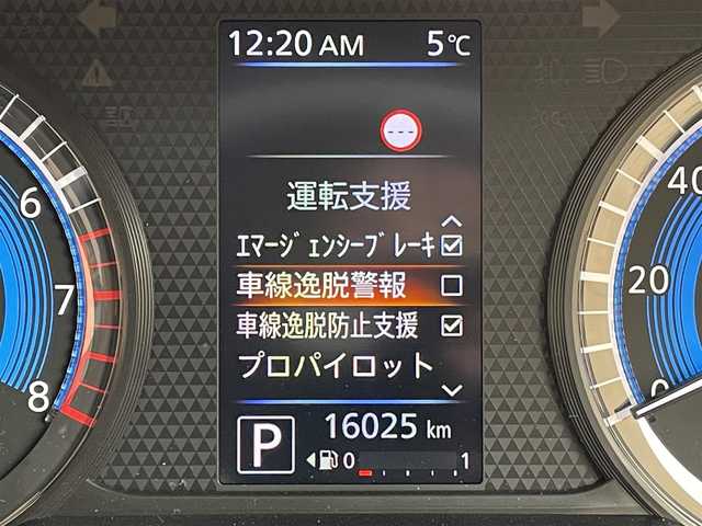 日産 デイズ HWS G ターボ プロパイロットED 東京都 2021(令3)年 1.6万km ブラック 純正ナビ/アラウンドビューモニター/エマージェンシーブレーキ/車線逸脱警報/プロパイロット/ＥＴＣ/ドライブレコーダー/アイドリングストップ/オートエアコン/ステアリングスイッチ/スマートキー