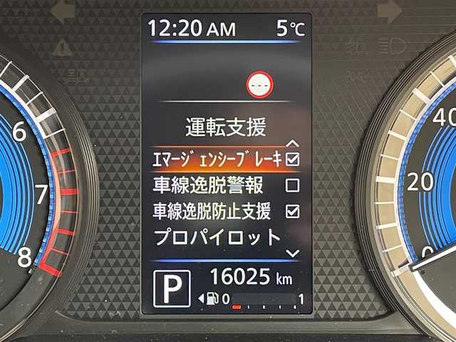 日産 デイズ HWS G ターボ プロパイロットED 東京都 2021(令3)年 1.6万km ブラック 純正ナビ/アラウンドビューモニター/エマージェンシーブレーキ/車線逸脱警報/プロパイロット/ＥＴＣ/ドライブレコーダー/アイドリングストップ/オートエアコン/ステアリングスイッチ/スマートキー