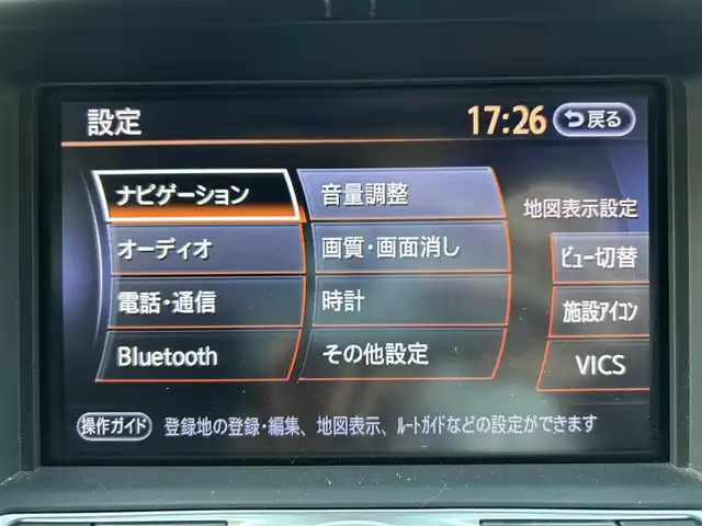 日産 フェアレディ Ｚ 静岡県 2013(平25)年 3.4万km ダークブルー 純正メーカーＯＰナビ　/ワンセグTV/DVD再生/Bluetooth/バックカメラ/ビルトインＥＴＣ/１８インチ純正アルミホイール/横滑り防止装置/電格ミラー/プッシュスタート/パドルシフト/スマートキー/保証書/取扱説明書