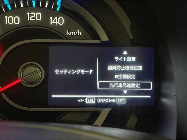 スズキ ハスラー HYBRID X 宮崎県 2020(令2)年 4.7万km ブリスクブルーメタリック/ガンメタリック2トーンルーフ 禁煙車/衝突被害軽減ブレーキ/純正ナビTV/（Panasonic/CN-RZ753W/CD/DVD/Bluetooth/フルセグTV）/純正LEDオートライト/純正LEDフォグ/純正15インチアルミ/純正セキュリティアラーム/純正フロアマット/レーンディパーチャーアラート/クリアランスソナー/エネチャージ/前席シートヒーター/オートエアコン/本革巻ハンドル/リアプライバシーガラス/ウインカードアミラー/スマートキー/プッシュエンジンスタート/新車時保証書/取扱い説明書