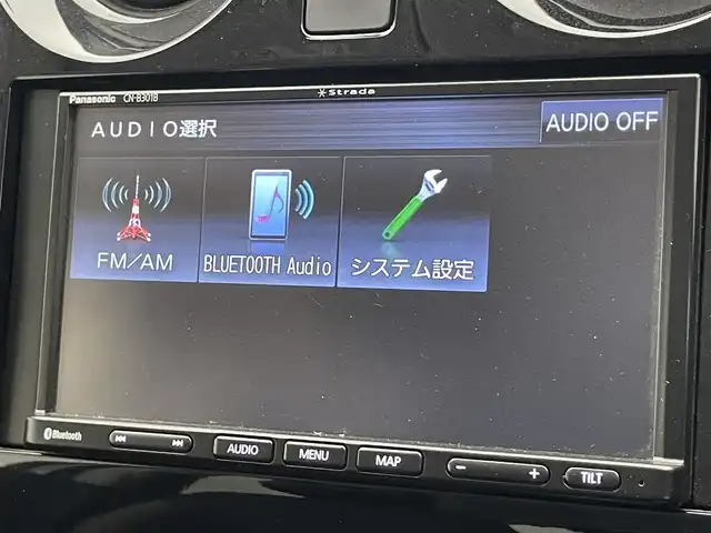 日産 ノート e－パワー メダリスト 愛知県 2020(令2)年 2.1万km ブリリアントシルバー 社外メモリナビ　Ｂｌｕｅｔｏｏｔｈ　ラジオ　全方位カメラ　デジタルインナーミラー　エマージェンシーブレーキ　衝突軽減　車線逸脱　追従クルコン　コーナーセンサー　ＬＥＤオートライト　ハーフレザー　禁煙車