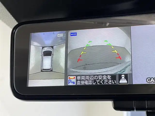 日産 ノート e－パワー メダリスト 愛知県 2020(令2)年 2.1万km ブリリアントシルバー 社外メモリナビ　Ｂｌｕｅｔｏｏｔｈ　ラジオ　全方位カメラ　デジタルインナーミラー　エマージェンシーブレーキ　衝突軽減　車線逸脱　追従クルコン　コーナーセンサー　ＬＥＤオートライト　ハーフレザー　禁煙車