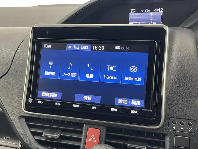 トヨタ ノア Si ダブルバイビーⅡ 埼玉県 2020(令2)年 1.6万km ホワイトパールクリスタルシャイン 純正９インチナビ　フリップダウンモニター　バックカメラ　両側パワースライドドア　ビルトインＥＴＣ　クルーズコントロール　アルミホイール　ＬＥＤライト　スマートキー　Ｂｌｕｅｔｏｏｔｈ　地デジＴＶ