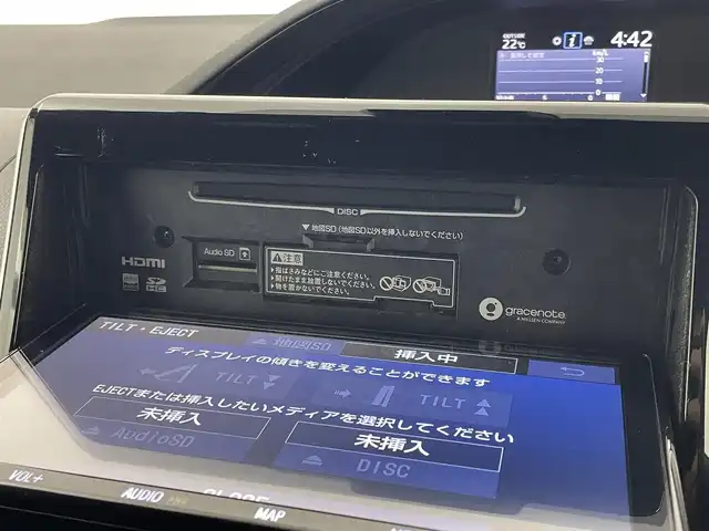 トヨタ ノア Si ダブルバイビーⅡ 埼玉県 2020(令2)年 1.6万km ホワイトパールクリスタルシャイン 純正９インチナビ　フリップダウンモニター　バックカメラ　両側パワースライドドア　ビルトインＥＴＣ　クルーズコントロール　アルミホイール　ＬＥＤライト　スマートキー　Ｂｌｕｅｔｏｏｔｈ　地デジＴＶ