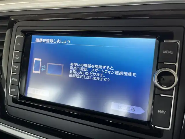 フォルクスワーゲン ザ・ビートル デザイン 山形県 2018(平30)年 2.3万km 白 クルーズコントロール/サイドアシスト/純正メモリーナビ/・CD/DVD/フルセグTV/Bluetooth/バックカメラ/ETC/オートライト/純正AWサマータイヤ装着