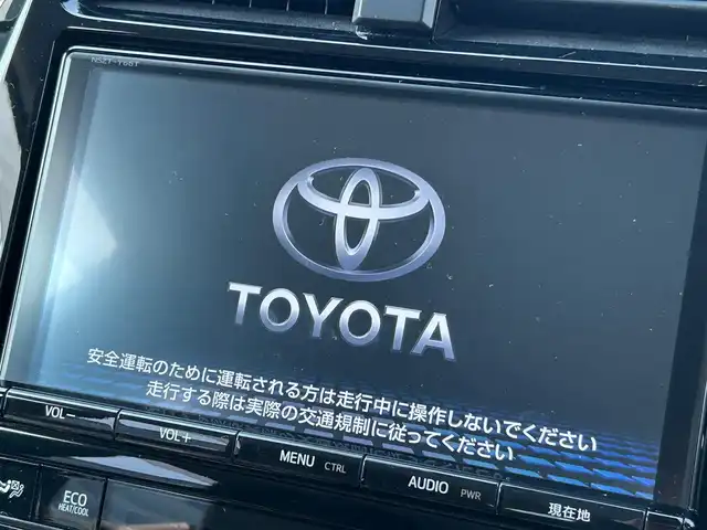 トヨタ プリウス Sセーフティプラス 大阪府 2018(平30)年 3.9万km ホワイトパールクリスタルシャイン 純正９インチナビ/   フルセグTV/CD/DVD/Bluetooth/バックモニター/横滑り防止装置/パーキングアシスト（駐車支援システム）/社外エアロ/レーダークルーズコントロール/レーンキープアシスト/ドライブレコーダー/オートマチックハイビーム/コーナーセンサー/純正フロアマット/プッシュスタート/スマートキー/ＥＴＣ/ＬＥＤライト