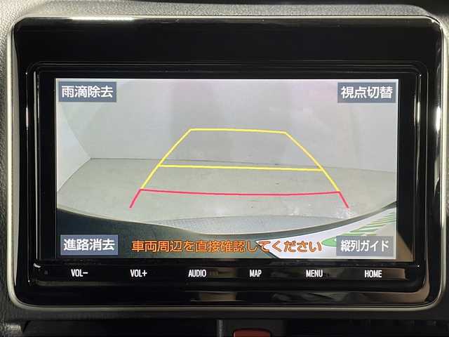 トヨタ ヴォクシー ZS 煌Ⅲ 広島県 2021(令3)年 4.2万km ブラック 純正9型ナビ/純正フリップダウンモニター/両側パワースライドドア/バックカメラ/クルーズコントロール/クリアランスソナー/セーフティセンス/・プリクラッシュセーフティ/・レーンディパーチャーアラート/・オートマチックハイビーム/LEDヘッドランプ/純正16インチAW/ETC/ドライブレコーダー