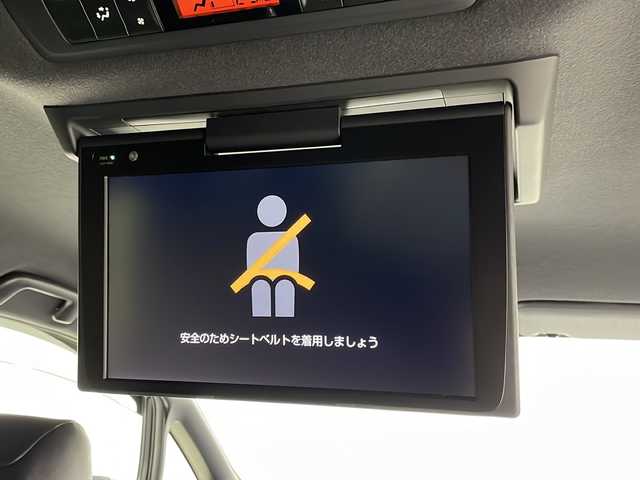 トヨタ ヴォクシー ZS 煌Ⅲ 広島県 2021(令3)年 4.2万km ブラック 純正9型ナビ/純正フリップダウンモニター/両側パワースライドドア/バックカメラ/クルーズコントロール/クリアランスソナー/セーフティセンス/・プリクラッシュセーフティ/・レーンディパーチャーアラート/・オートマチックハイビーム/LEDヘッドランプ/純正16インチAW/ETC/ドライブレコーダー