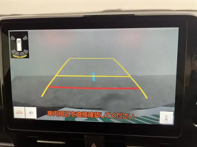 トヨタ ヴォクシー ハイブリッド S－Z 群馬県 2024(令6)年 0.1万km未満 アティチュードブラックマイカ 登録済未使用車　純正１０．５インチディスプレイオーディオ　バックカメラ　レーダークルーズコントロール　両側パワースライドドア　ＡＨＢ　ＬＥＤライト　シートヒーター　純正１７インチＡＷ　ＥＴＣ２．０