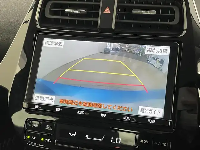 トヨタ プリウス S ツーリングセレクション 道央・札幌 2019(平31)年 6.8万km ブルーM ・４WD/・寒冷地仕様/・純正SDナビ/　CD/DVD/SD/BT/フルセグ/・バックカメラ/・ビルトインETC/・デジタルインナーミラー/・純正ドライブレコーダー/・トヨタセーフティセンス/・プリクラッシュセーフティ/・レーダークルーズコントロール/・レーンキープアシスト/・オートハイビーム/・クリアランスソナー/・レザーシート/・前席シートヒーター/・LEDヘッドライト/・フォグライト/・オートライト/・カーボン調ルーフフィルム/・純正AW/・プッシュスタート/・スマートキー/・純正フロアマット