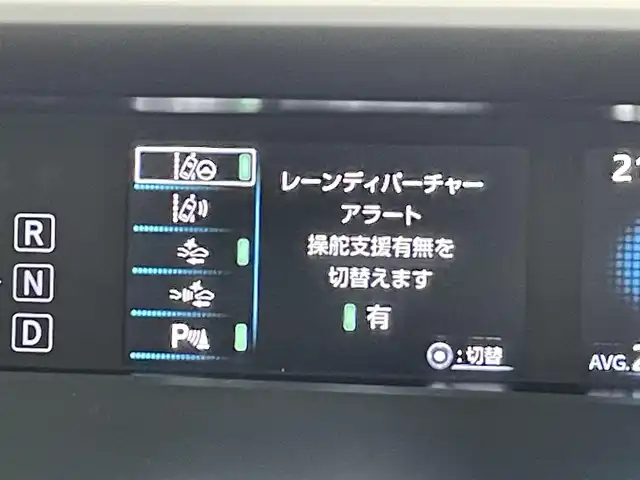 トヨタ プリウス S ツーリングセレクション 道央・札幌 2019(平31)年 6.8万km ブルーM ・４WD/・寒冷地仕様/・純正SDナビ/　CD/DVD/SD/BT/フルセグ/・バックカメラ/・ビルトインETC/・デジタルインナーミラー/・純正ドライブレコーダー/・トヨタセーフティセンス/・プリクラッシュセーフティ/・レーダークルーズコントロール/・レーンキープアシスト/・オートハイビーム/・クリアランスソナー/・レザーシート/・前席シートヒーター/・LEDヘッドライト/・フォグライト/・オートライト/・カーボン調ルーフフィルム/・純正AW/・プッシュスタート/・スマートキー/・純正フロアマット