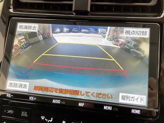 トヨタ プリウス S ツーリングセレクション 長野県 2019(平31)年 6.8万km ブルーM ４WD/寒冷地仕様/純正SDナビ（CD/DVD/SD/Bluetooth//フルセグTV/AM/FM）/トヨタセーフティセンス/・プリクラッシュセーフティ/・レーダークルーズコントロール/・レーンキープアシスト/・オートハイビーム/・クリアランスソナー/純正前方ドライブレコーダー/バックカメラ/デジタルインナーミラー/ビルトインETC/レザーシート/前席シートヒーター/LEDヘッドライト/フォグライト/オートライト/カーボン調ルーフフィルム/純正17インチAW/プッシュスタート/スマートキー/純正フロアマット