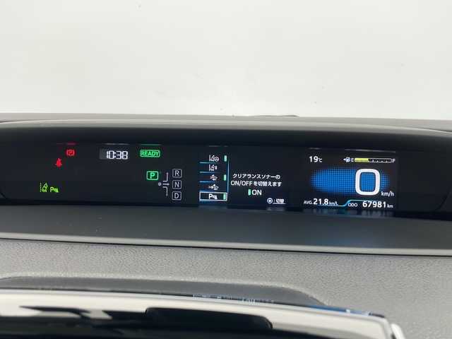 トヨタ プリウス S ツーリングセレクション 長野県 2019(平31)年 6.8万km ブルーM ４WD/寒冷地仕様/純正SDナビ（CD/DVD/SD/Bluetooth//フルセグTV/AM/FM）/トヨタセーフティセンス/・プリクラッシュセーフティ/・レーダークルーズコントロール/・レーンキープアシスト/・オートハイビーム/・クリアランスソナー/純正前方ドライブレコーダー/バックカメラ/デジタルインナーミラー/ビルトインETC/レザーシート/前席シートヒーター/LEDヘッドライト/フォグライト/オートライト/カーボン調ルーフフィルム/純正17インチAW/プッシュスタート/スマートキー/純正フロアマット
