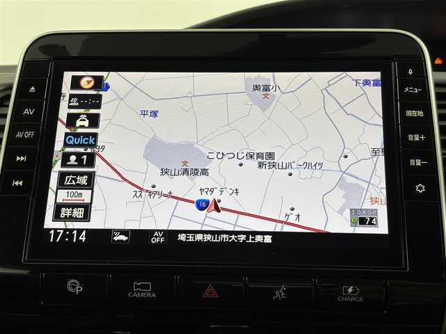 日産 セレナ e－パワー ハイウェイスター V 埼玉県 2020(令2)年 4.7万km ダークメタルグレー/ダイヤモンドブラック 純正ナビ（Bluetooth/CD/DVD/AM/FM）/フルセグTV/アラウンドビューモニター/プロパイロット/レーダークルーズコントロール/エマージェンシーブレーキ/横滑り防止装置/レーンキープアシスト/盗難防止装置/衝突軽減システム/コーナーセンサー/ステアリングヒーター/両側パワースライドドア/LEDヘッドライト/ETC/スマートキー