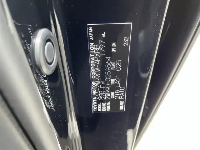 トヨタ ノア ハイブリッド S－Z 福岡県 2025(令7)年 0.1万km未満 アティチュードブラックマイカ 純正10.5型ディスプレイオーディオ＋（ナビ/CD/DVD/フルセグ/BT)トヨタセーフティセンスバックカメラ両側パワースライドドアレーダークルーズコントロールデジタルインナーミラーBSMLEDヘッドライトオートライトハーフレザーシート前席シートヒーターETC2.0