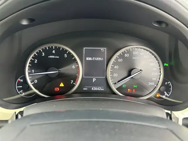 レクサス ＮＸ 300 バージョンL 愛知県 2017(平29)年 4.4万km ソニッククォーツ サンルーフ/レザーシート/後席電動リクライニングシート/純正10型メモリナビ/（CD/DVD/SD/フルセグTV/SD)/バックカメラ/前席シートベンチレーション/全席シートヒーター/全席パワーシート/ステアリングヒーター/ETC/ドライブレコーダー/レクサスセーフティシステム/・レーンキープアシスト/・プリクラッシュセーフティ/・クリアランスソナー/・パーキングサポートブレーキ/・ブラインドスポットモニター/・レーダークルーズコントロール/純正LEDヘッドライト/純正フロアマット/純正18インチAW
