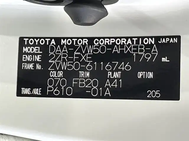 トヨタ プリウス Sセーフティプラス 愛知県 2018(平30)年 6.6万km ホワイトパールクリスタルシャイン 純正９インチナビ（NSZT-Y66T）/（Bluetooth/フルセグTV/SD/FM/AM/CD・DVD再生）/モデリスタエアロ　/トヨタセーフティセンス　/　　-プリクラッシュセーフティ/　　-レーンディパーチャーアラート/　　-レーダークルーズコントロール　/　　-オートマチックハイビーム/パーキングアシスト　/ビルトインＥＴＣ　/ＬＥＤヘッドライト/LEDフォグランプ　/バックカメラ　/クリアランスソナー　/横滑り防止/純正フロアマット　