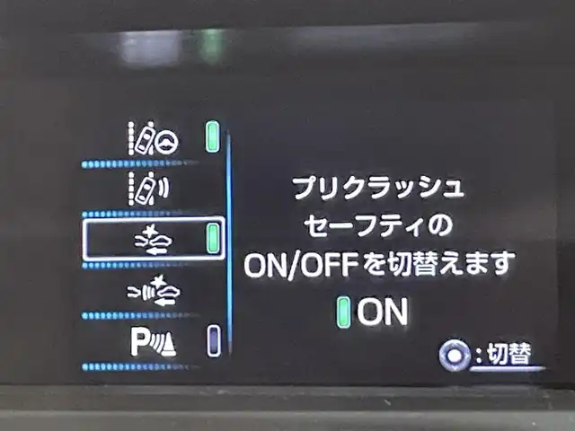 トヨタ プリウス Sセーフティプラス 愛知県 2018(平30)年 6.6万km ホワイトパールクリスタルシャイン 純正９インチナビ（NSZT-Y66T）/（Bluetooth/フルセグTV/SD/FM/AM/CD・DVD再生）/モデリスタエアロ　/トヨタセーフティセンス　/　　-プリクラッシュセーフティ/　　-レーンディパーチャーアラート/　　-レーダークルーズコントロール　/　　-オートマチックハイビーム/パーキングアシスト　/ビルトインＥＴＣ　/ＬＥＤヘッドライト/LEDフォグランプ　/バックカメラ　/クリアランスソナー　/横滑り防止/純正フロアマット　