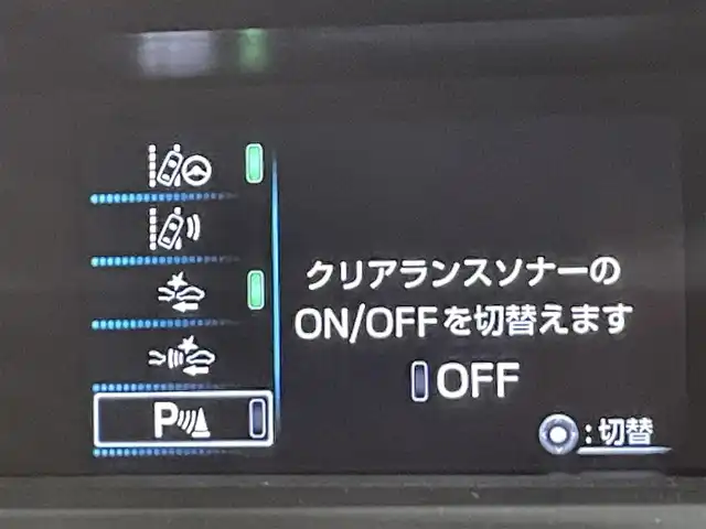 トヨタ プリウス Sセーフティプラス 愛知県 2018(平30)年 6.6万km ホワイトパールクリスタルシャイン 純正９インチナビ（NSZT-Y66T）/（Bluetooth/フルセグTV/SD/FM/AM/CD・DVD再生）/モデリスタエアロ　/トヨタセーフティセンス　/　　-プリクラッシュセーフティ/　　-レーンディパーチャーアラート/　　-レーダークルーズコントロール　/　　-オートマチックハイビーム/パーキングアシスト　/ビルトインＥＴＣ　/ＬＥＤヘッドライト/LEDフォグランプ　/バックカメラ　/クリアランスソナー　/横滑り防止/純正フロアマット　
