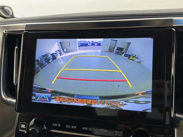 トヨタ ヴェルファイア VL 宮城県 2015(平27)年 13.7万km ブラック ツインムーンルーフ/純正フリップダウンモニター/JBLサウンド/モデリスタエアロ（サイド、リア）/トヨタセーフティーセンス/・クルーズコントロール/・オートマチックハイビーム/・クリアランスソナー/純正11型ナビ/（BT.SD.CD.DVD.AM.FM）/フルセグTV/バックカメラ/電動リアゲート/両側パワースライドドア/全席パワーシート/前席シートヒーター/ビルトインETC/純正ドラレコ（F）/電動リアゲート/社外全周囲ドラレコ/レザーシート/オットマン/3列シート/ウッドコンビステアリング/ステアリングスイッチ/プッシュスタート/スマートキー（2本）/純正フロアマット/ドアバイザー/社外20インチアルミホイール/18インチアルミホイール冬タイヤ積込/LEDヘッドライト/LEDフォグランプ