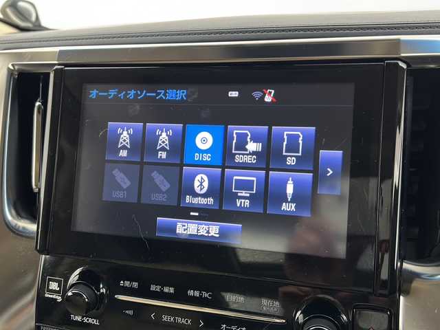 トヨタ ヴェルファイア VL 宮城県 2015(平27)年 13.7万km ブラック ツインムーンルーフ/純正フリップダウンモニター/JBLサウンド/モデリスタエアロ（サイド、リア）/トヨタセーフティーセンス/・クルーズコントロール/・オートマチックハイビーム/・クリアランスソナー/純正11型ナビ/（BT.SD.CD.DVD.AM.FM）/フルセグTV/バックカメラ/電動リアゲート/両側パワースライドドア/全席パワーシート/前席シートヒーター/ビルトインETC/純正ドラレコ（F）/電動リアゲート/社外全周囲ドラレコ/レザーシート/オットマン/3列シート/ウッドコンビステアリング/ステアリングスイッチ/プッシュスタート/スマートキー（2本）/純正フロアマット/ドアバイザー/社外20インチアルミホイール/18インチアルミホイール冬タイヤ積込/LEDヘッドライト/LEDフォグランプ