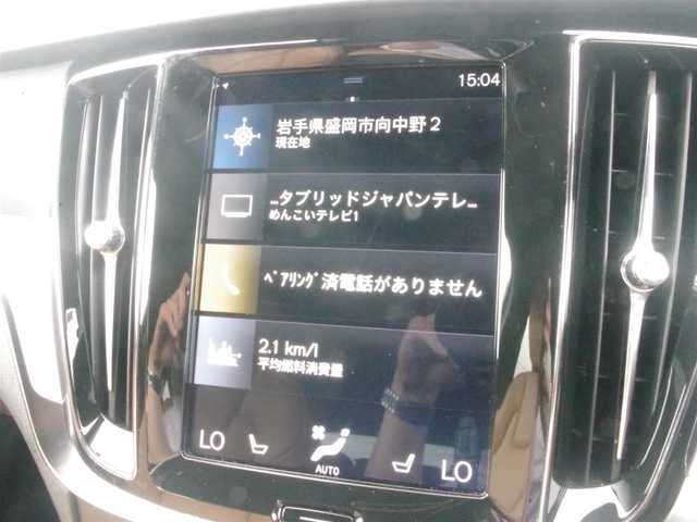 ボルボ Ｖ６０ クロスカントリー T5 AWD 岩手県 2019(令1)年 4.1万km オニキスブラックP レザーパッケージ/インテリセーフ /BLIS/LKA/CTA/ACC/純正ナビ/フルセグTV/全方位カメラ/パークアシスト/ブラウンレザー/パワーシート/シートヒーター/パワーテールゲート/ETC/ドラレコ