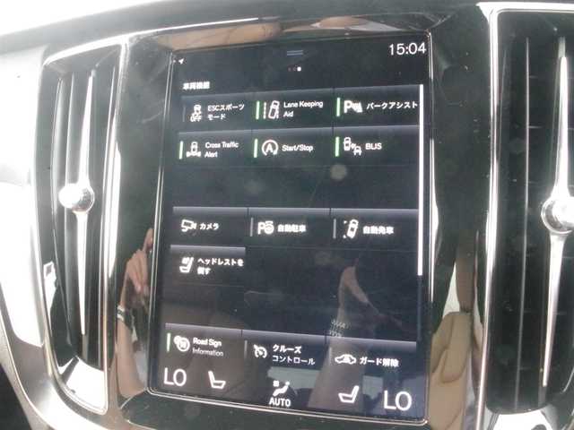 ボルボ Ｖ６０ クロスカントリー T5 AWD 岩手県 2019(令1)年 4.1万km オニキスブラックP レザーパッケージ/インテリセーフ /BLIS/LKA/CTA/ACC/純正ナビ/フルセグTV/全方位カメラ/パークアシスト/ブラウンレザー/パワーシート/シートヒーター/パワーテールゲート/ETC/ドラレコ
