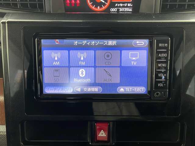 トヨタ ルーミー G S 栃木県 2017(平29)年 3.5万km レーザーブルークリスタルシャイン ワンオーナー/純正SDナビ（Bluetooth　CD　AM FM）/ワンセグTV/両側電動スライドドア/衝突軽減ブレーキ/バックカメラ/ETC/ステアリングスイッチ/スマートキー×２/電動格納ミラー/ドアバイザー/プッシュスタート