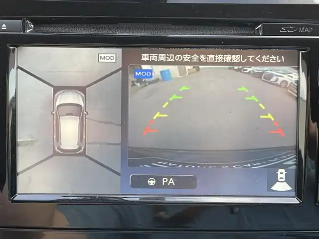 日産 エクストレイル 20X エマージェンシーブレーキ 道北・旭川 2014(平26)年 7.2万km ダイヤモンドブラック 純正ナビ/アラウンドビューモニター/フルセグTV/カプロンシート/前席シートヒーター/クリアランスソナー/社外エンジンスターター/プッシュスタート/スマートキー/オートライト/ETC