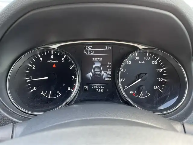日産 エクストレイル 20X エマージェンシーブレーキ 道北・旭川 2014(平26)年 7.2万km ダイヤモンドブラック 純正ナビ/アラウンドビューモニター/フルセグTV/カプロンシート/前席シートヒーター/クリアランスソナー/社外エンジンスターター/プッシュスタート/スマートキー/オートライト/ETC