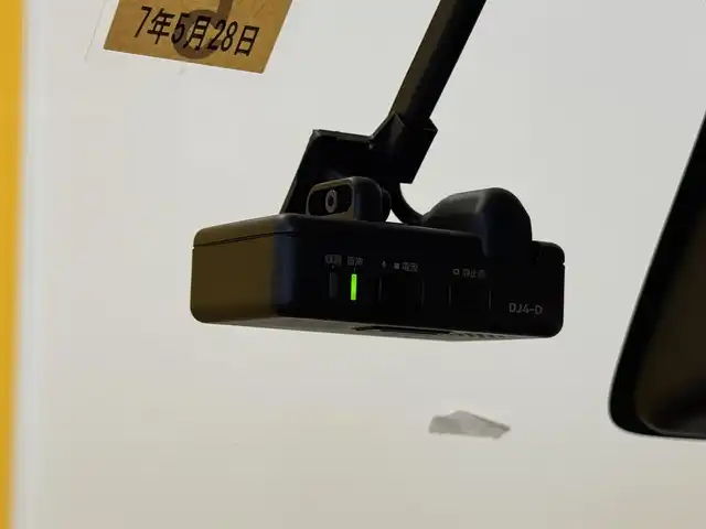 日産 ルークス HWS Gターボ プロパイロットED 群馬県 2020(令2)年 2.4万km パープルⅡ 快適パックA/・プラズマクラスター搭載リヤシーリングファン/・パーソナルテーブル〈後席〉/・USBソケット〈助手席シートバック部〉/・ロールサンシェード〈リヤ〉 /・撥水加工シート/プロパイロット/純正9インチナビ/（AM/FM/CD/DVD/BT）/フルセグTV/アラウンドビューカメラ/エマージェンシーブレーキ/踏み間違い衝突防止アシスト/先行車発進お知らせ/両側パワースライドドア/ハンズフリーオートスライドドア/オートブレーキホールド/USB挿入口/ETC/LEDヘッドライト/スマートキー