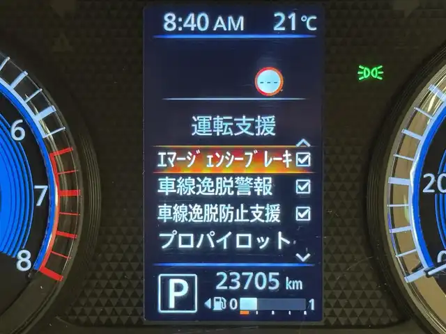 日産 ルークス HWS Gターボ プロパイロットED 群馬県 2020(令2)年 2.4万km パープルⅡ 快適パックA/・プラズマクラスター搭載リヤシーリングファン/・パーソナルテーブル〈後席〉/・USBソケット〈助手席シートバック部〉/・ロールサンシェード〈リヤ〉 /・撥水加工シート/プロパイロット/純正9インチナビ/（AM/FM/CD/DVD/BT）/フルセグTV/アラウンドビューカメラ/エマージェンシーブレーキ/踏み間違い衝突防止アシスト/先行車発進お知らせ/両側パワースライドドア/ハンズフリーオートスライドドア/オートブレーキホールド/USB挿入口/ETC/LEDヘッドライト/スマートキー