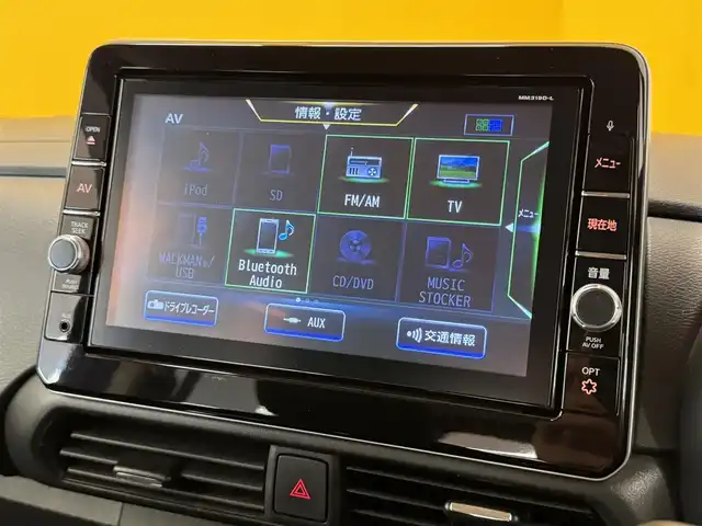 日産 ルークス HWS Gターボ プロパイロットED 群馬県 2020(令2)年 2.4万km パープルⅡ 快適パックA/・プラズマクラスター搭載リヤシーリングファン/・パーソナルテーブル〈後席〉/・USBソケット〈助手席シートバック部〉/・ロールサンシェード〈リヤ〉 /・撥水加工シート/プロパイロット/純正9インチナビ/（AM/FM/CD/DVD/BT）/フルセグTV/アラウンドビューカメラ/エマージェンシーブレーキ/踏み間違い衝突防止アシスト/先行車発進お知らせ/両側パワースライドドア/ハンズフリーオートスライドドア/オートブレーキホールド/USB挿入口/ETC/LEDヘッドライト/スマートキー